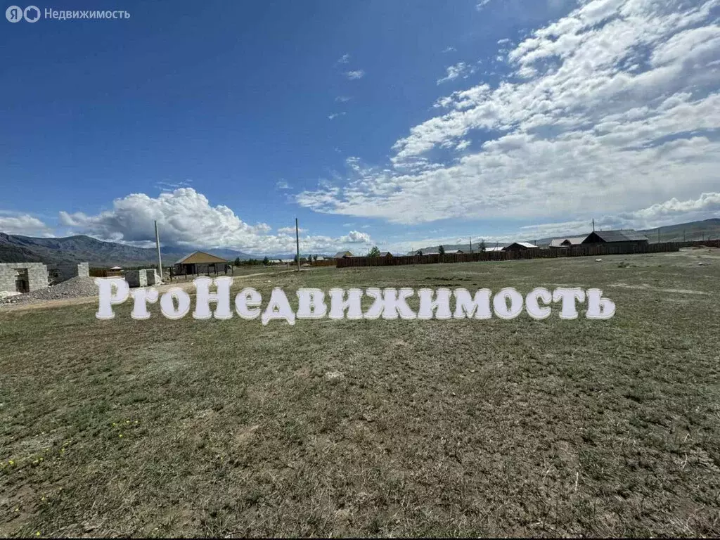 Участок в Республика Тыва, Кызылский кожуун, село Сукпак (10.96 м) - Фото 1