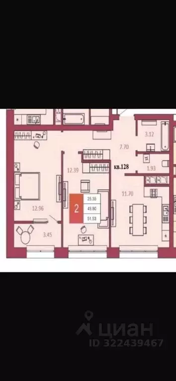 2-к кв. Тульская область, Тула ш. Калужское, 20к2 (52.0 м) - Фото 2