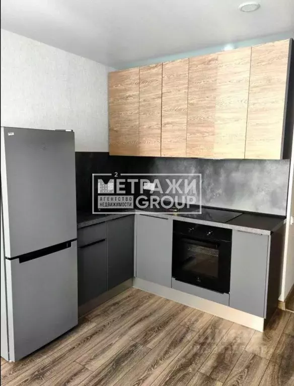 1-к кв. Московская область, Люберцы ул. Солнечная, 2 (45.8 м) - Фото 1