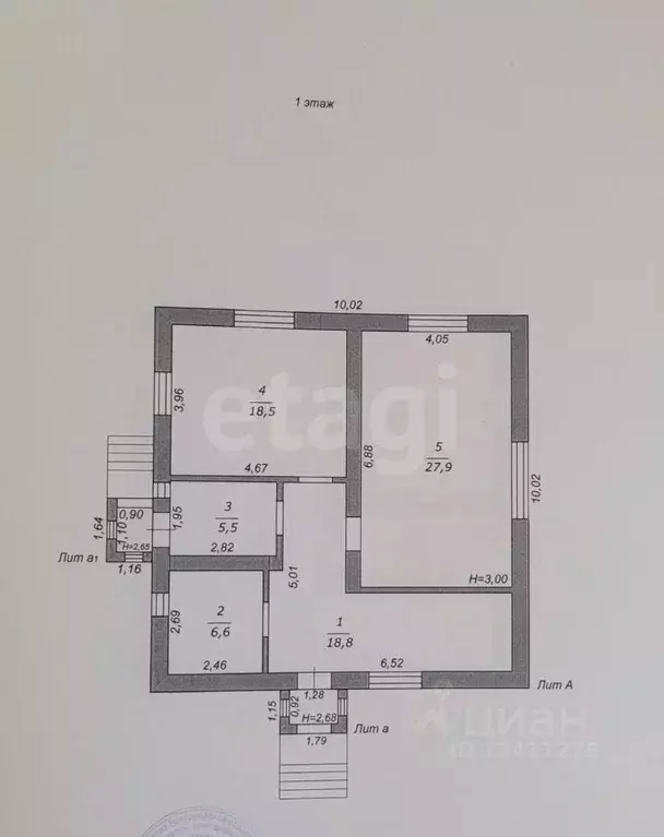 Дом в Белгородская область, Белгородский район, Беломестненское с/пос, ... - Фото 2