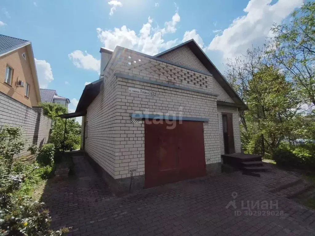 Дом в Смоленская область, Смоленск ул. Генерала Лукина (126 м) - Фото 1
