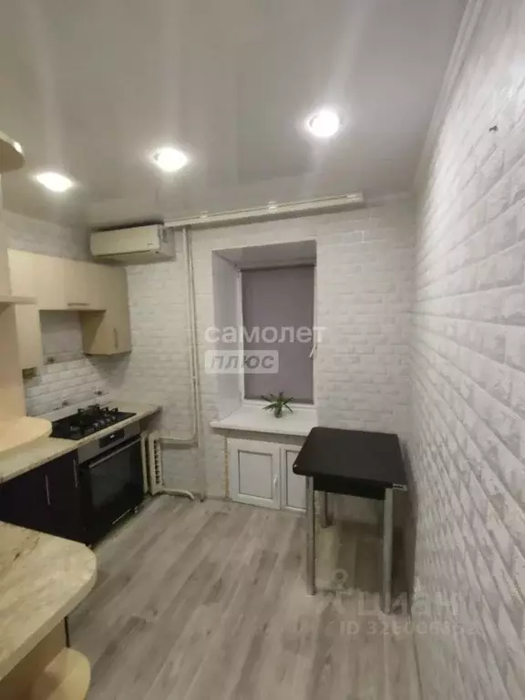 1-к кв. Башкортостан, Октябрьский Северная ул., 20А (33.0 м) - Фото 1