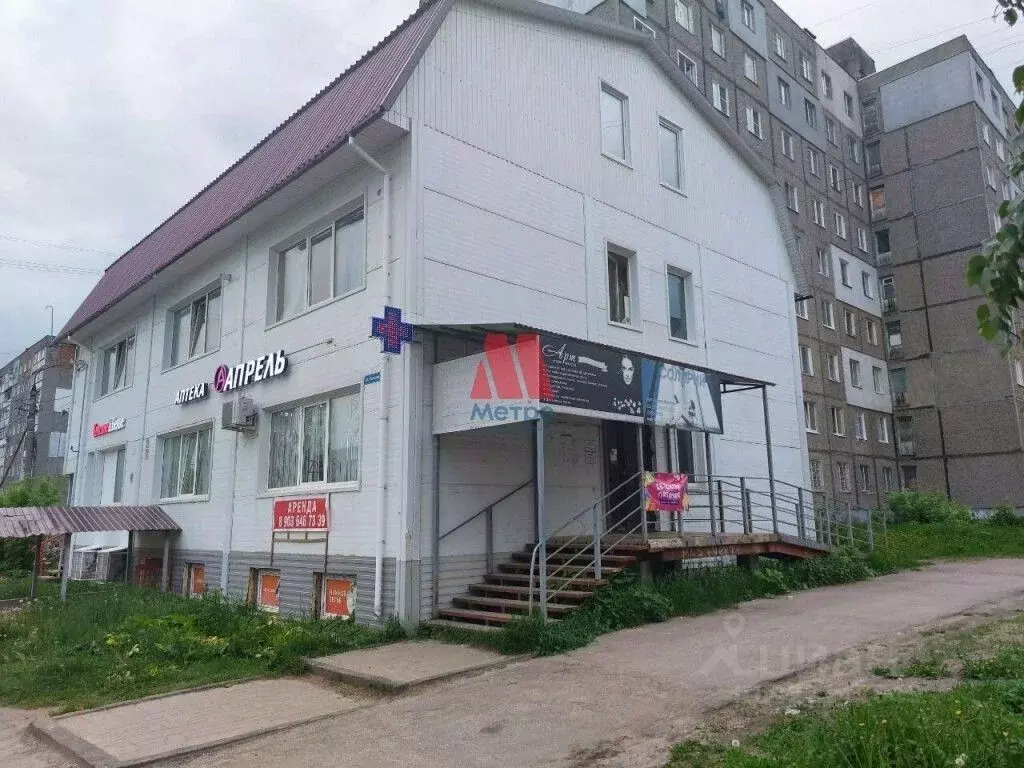 Помещение свободного назначения в Ярославская область, Ярославль ... - Фото 1