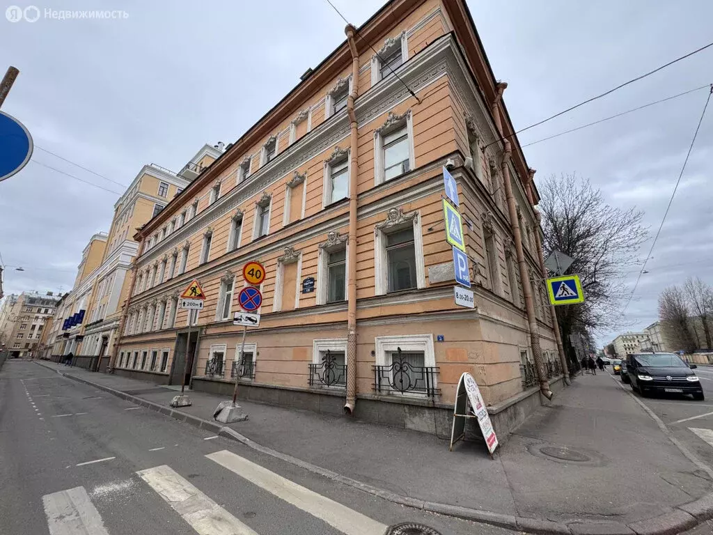 Офис (1400 м) - Фото 0