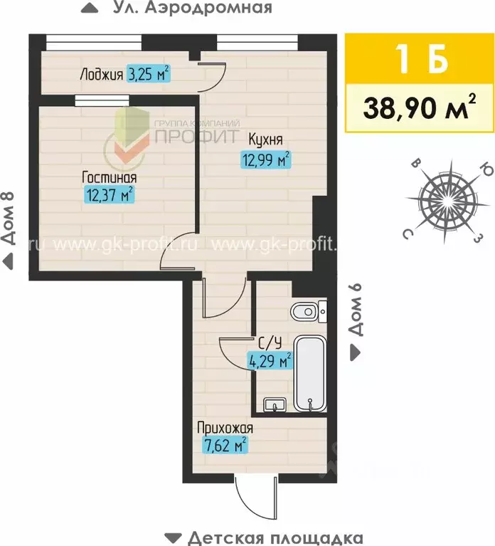 1-к кв. Татарстан, Набережные Челны ул. Жданова, 5 (38.9 м) - Фото 0