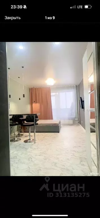 Квартира, студия, 31 м - Фото 0