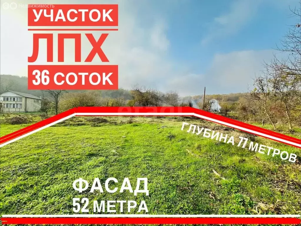 Участок в Крымский район, Варениковское сельское поселение, хутор ... - Фото 1