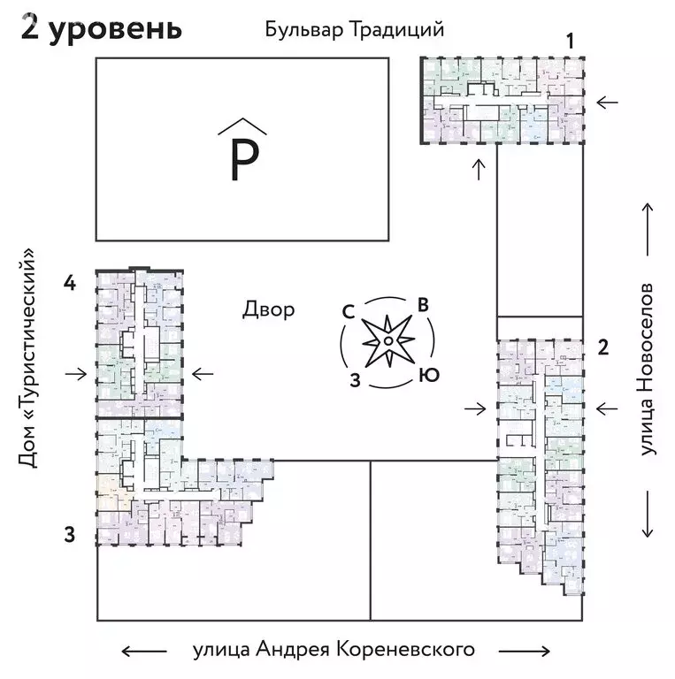 2-комнатная квартира: Тюмень, улица Андрея Кореневского, 5 (42.78 м) - Фото 2