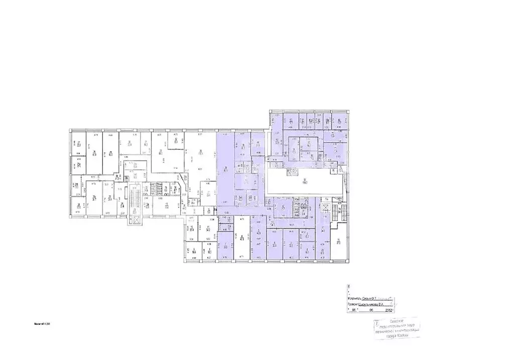 Офис (914.8 м) - Фото 2