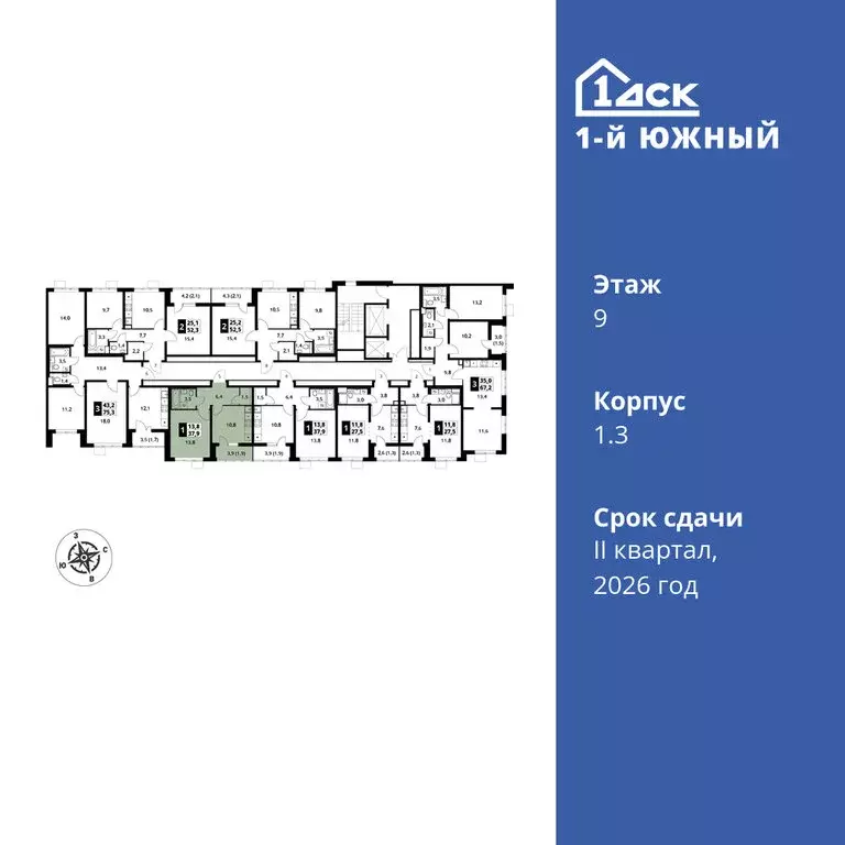 1-комнатная квартира: Ленинский городской округ, Видное, улица ... - Фото 1