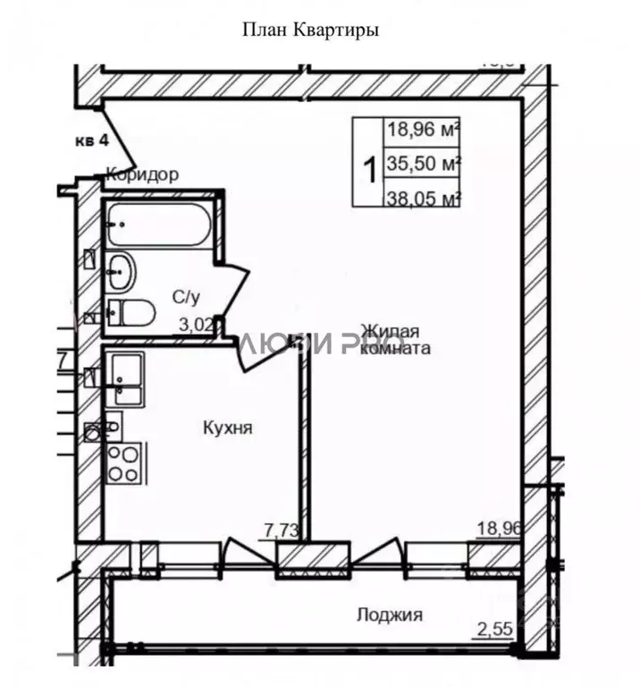 Студия Башкортостан, Уфимский район, с. Булгаково ул. Дуговая, 1/1 ... - Фото 2