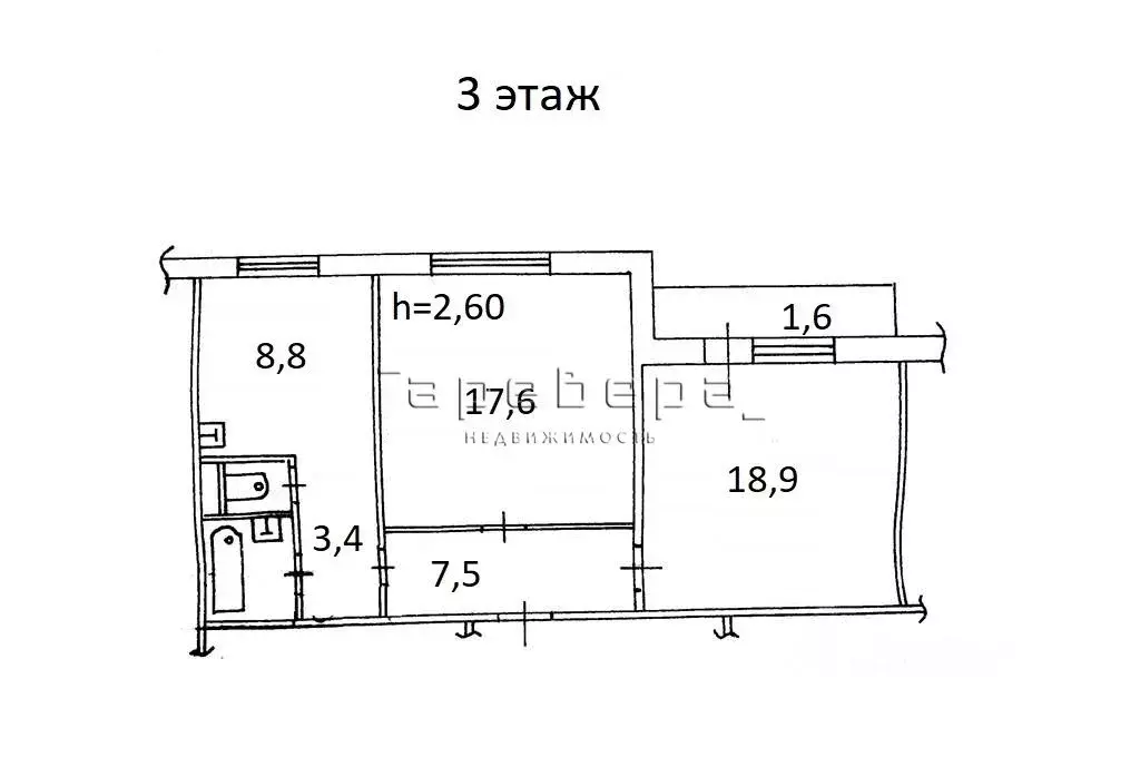 2-к кв. Красноярский край, Красноярск ул. 2-я Ботаническая, 2 (60.0 м) - Фото 2