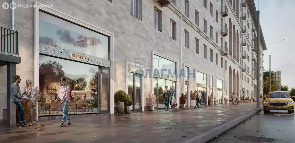 Помещение свободного назначения (47.1 м) - Фото 1