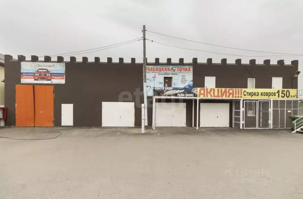 Помещение свободного назначения в Тюменская область, Тюмень Спутник ... - Фото 1