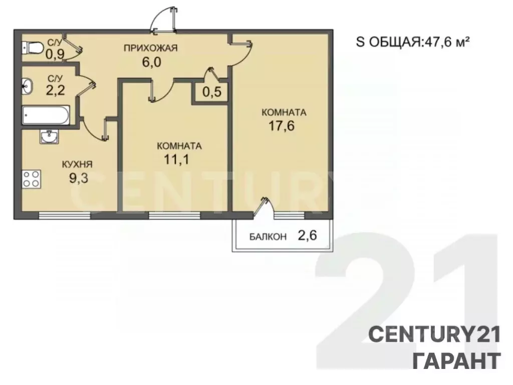 2-к кв. Санкт-Петербург 2-я Комсомольская ул., 40К1 (47.6 м) - Фото 2