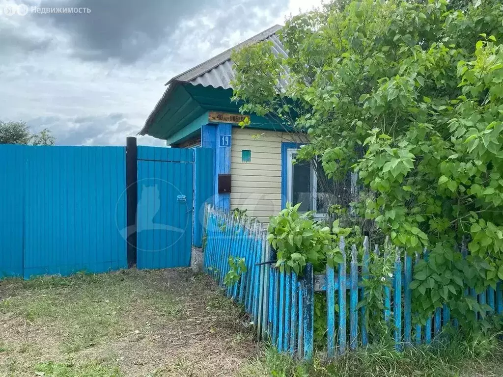 Дом в Тюменская область, село Исетское (25.2 м) - Фото 1