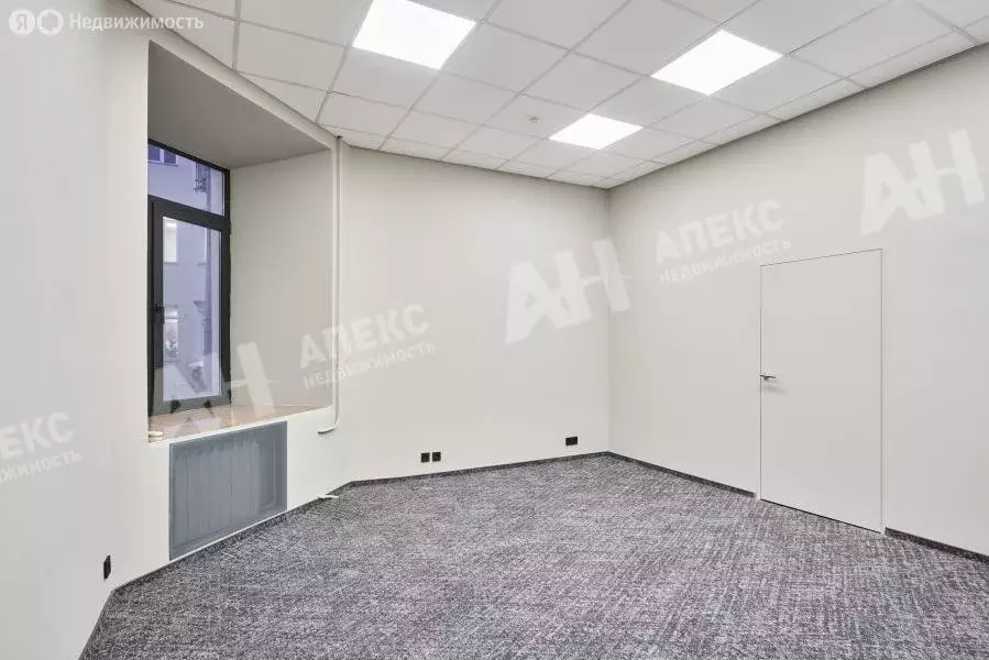 Офис (25 м) - Фото 2