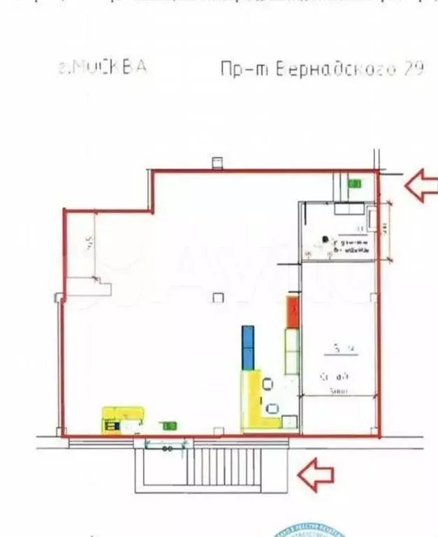 Сдам помещение свободного назначения, 138 м - Фото 0