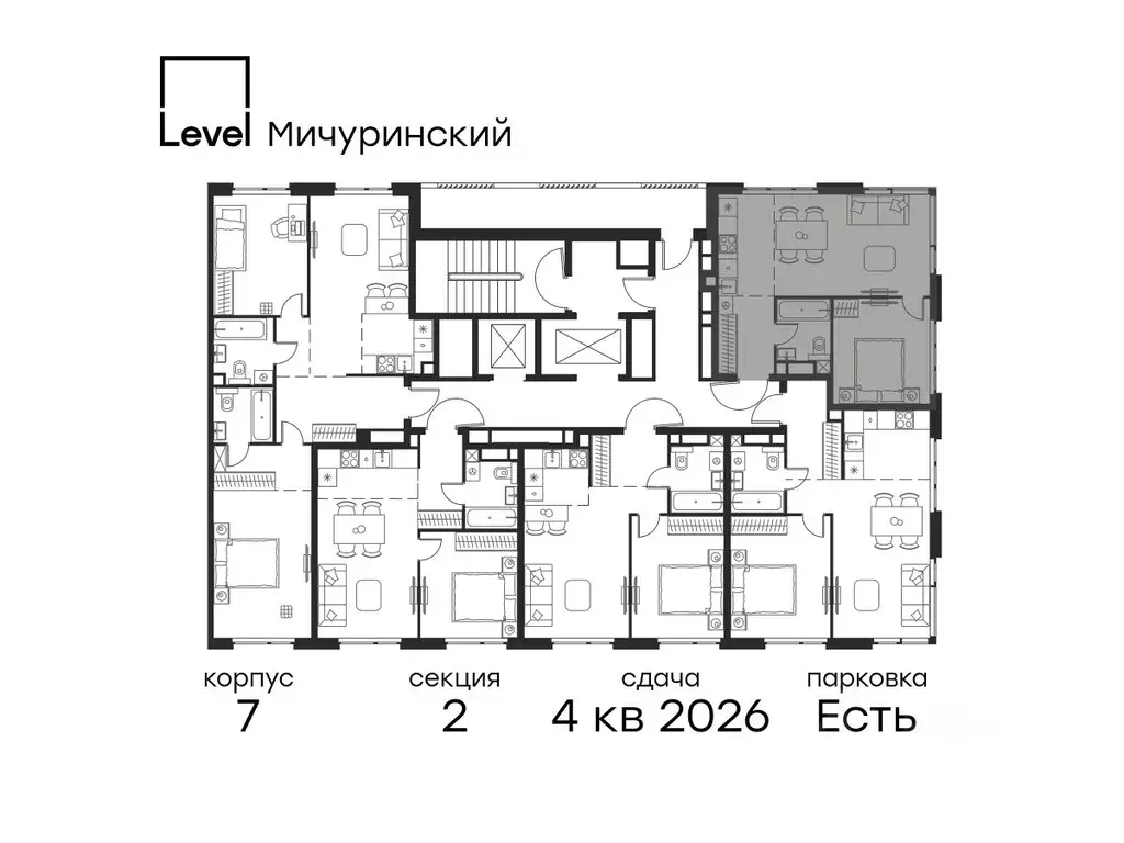 2-к кв. Москва Левел Мичуринский жилой комплекс, к7 (41.9 м) - Фото 1