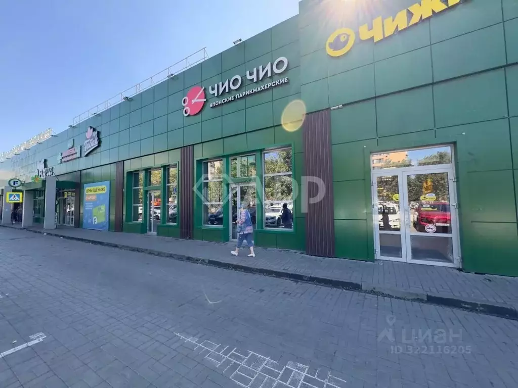 Помещение свободного назначения в Краснодарский край, Краснодар ... - Фото 1