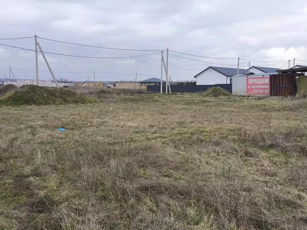 Участок в Крым, Симферопольский район, с. Урожайное, Крымской Весны ... - Фото 1