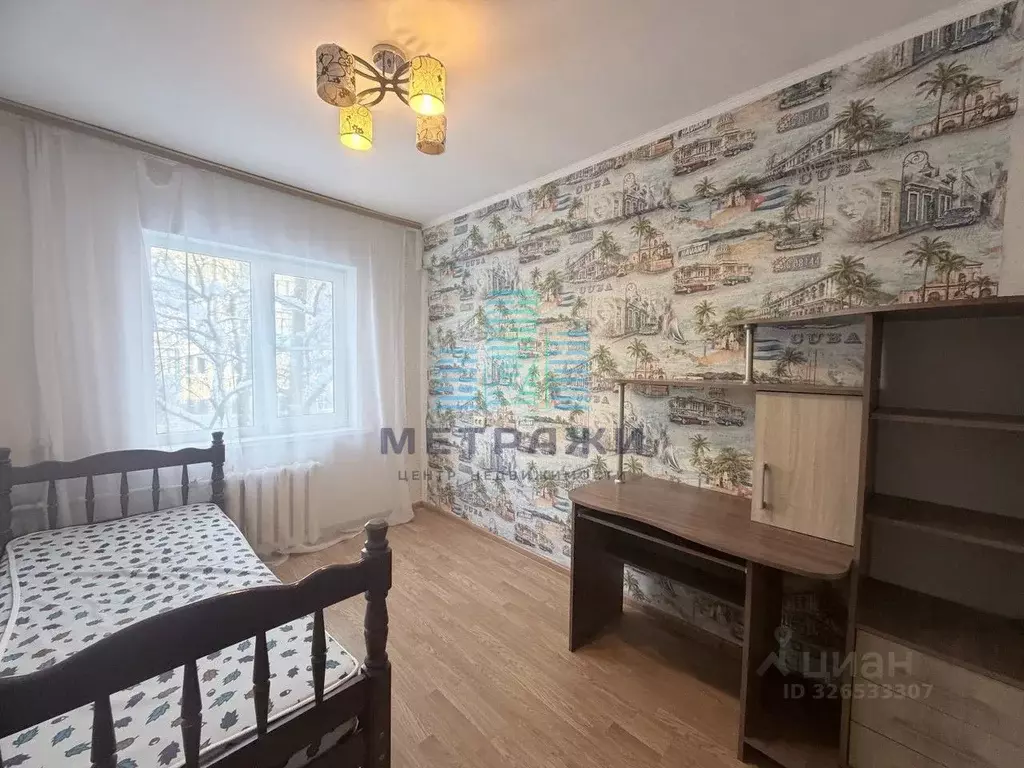 3-к кв. Калужская область, Калуга ул. Степана Разина, 43 (55.9 м) - Фото 1