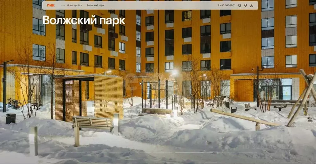 Студия Москва 1-й Грайвороновский проезд, 3Ак2 (20.0 м) - Фото 1