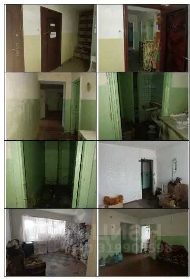 Помещение свободного назначения в Свердловская область, Нижний Тагил ... - Фото 1