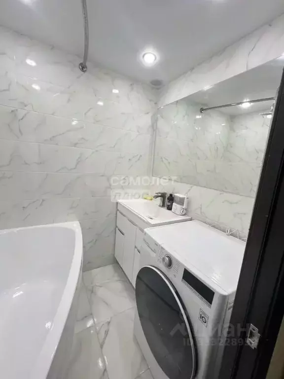 2-к кв. Татарстан, Нижнекамск просп. Мира, 23 (47.7 м) - Фото 1