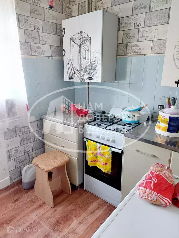 Продаётся 2-к квартира, 45.3 м - Фото 0