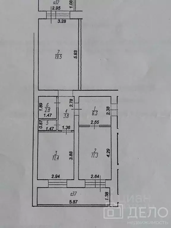 2-к кв. Рязанская область, Рязань ул. Пушкина, 18к2 (56.4 м) - Фото 1