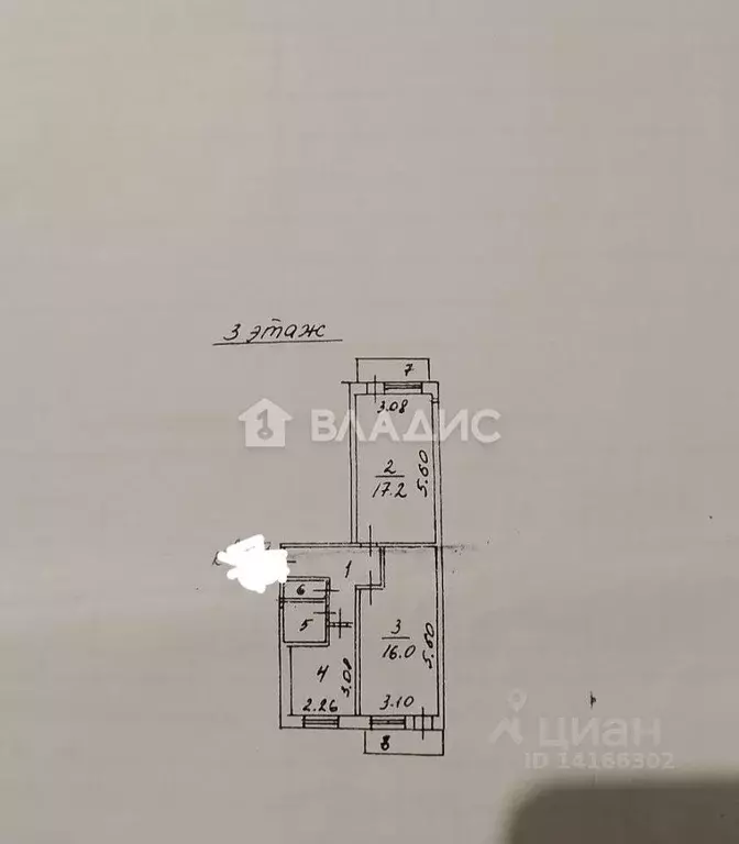 2-к кв. Белгородская область, Белгород ул. 3-го Интернационала, 37 ... - Фото 2