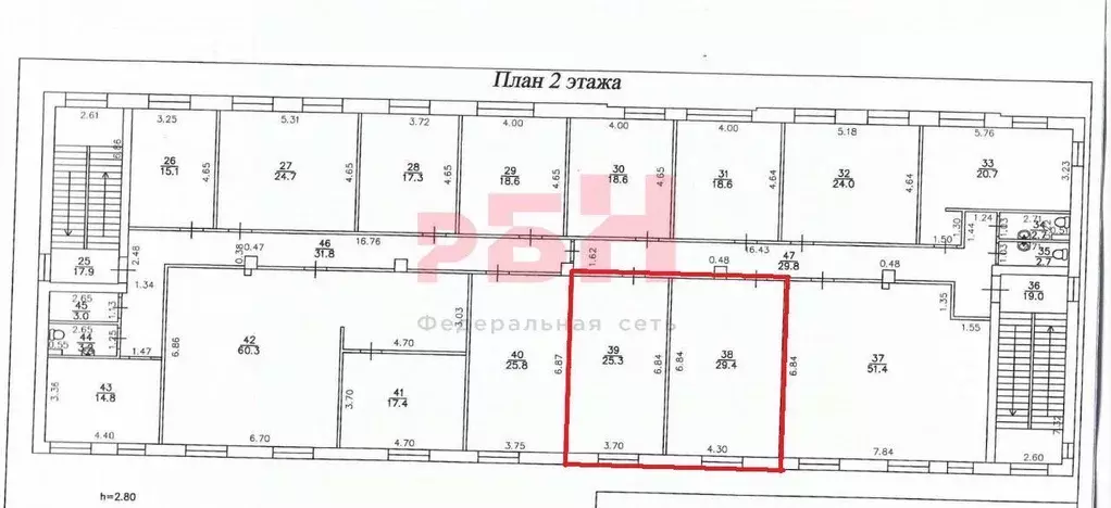 Офис в Самарская область, Самара 3-й проезд, 57 (55 м) - Фото 2