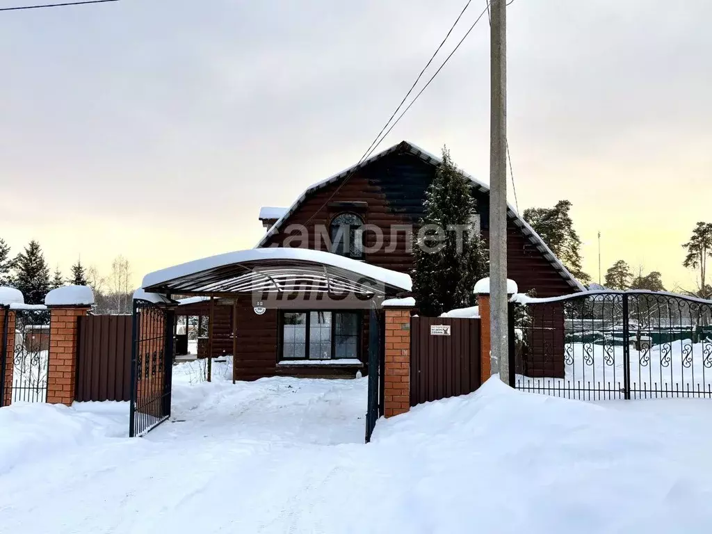 Дом в Московская область, Дмитровский муниципальный округ, д. Княжево ... - Фото 2