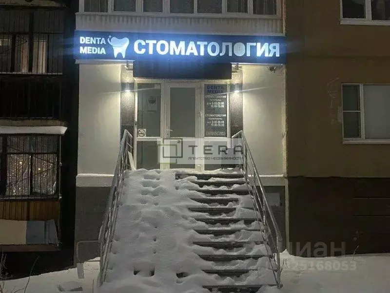 Помещение свободного назначения в Башкортостан, Уфа ул. Менделеева, ... - Фото 1