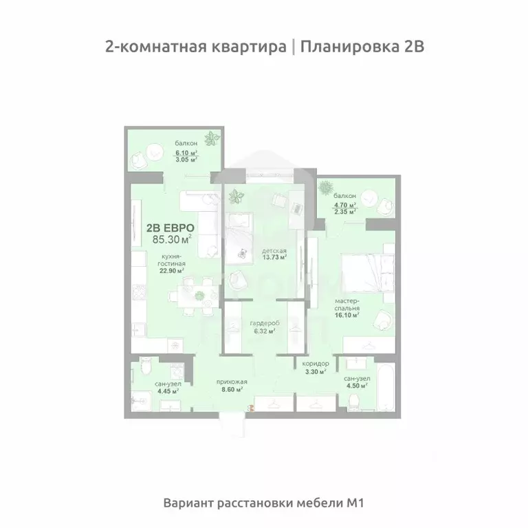 2-к кв. Владимирская область, Владимир Текстильщик СНТ,  (85.3 м) - Фото 0