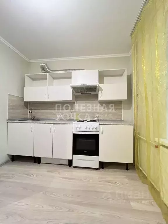 1-к кв. Самарская область, Волжский район, Смышляевка городское ... - Фото 1