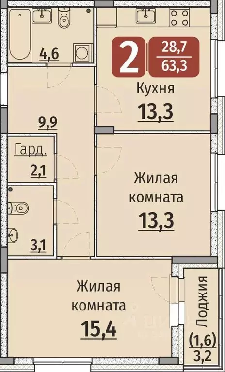 2-к кв. Чувашия, Чебоксары ул. Энергетиков (64.9 м) - Фото 1