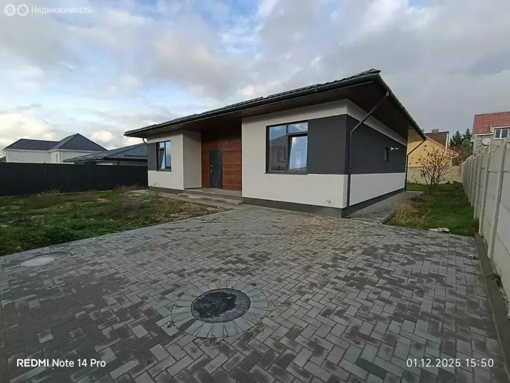 Дом в Молодёжное, Земляничная улица (140 м) - Фото 1