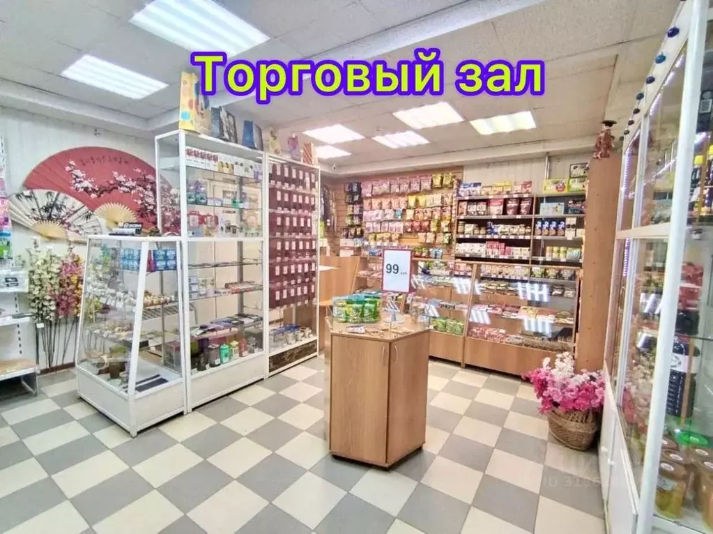 Торговая площадь в Хабаровский край, Советская Гавань ... - Фото 0