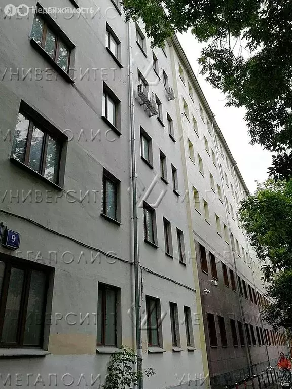 Офис (17 м) - Фото 1