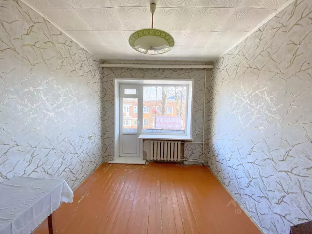 Комната Московская область, Сергиев Посад Железнодорожная ул., 24 ... - Фото 1