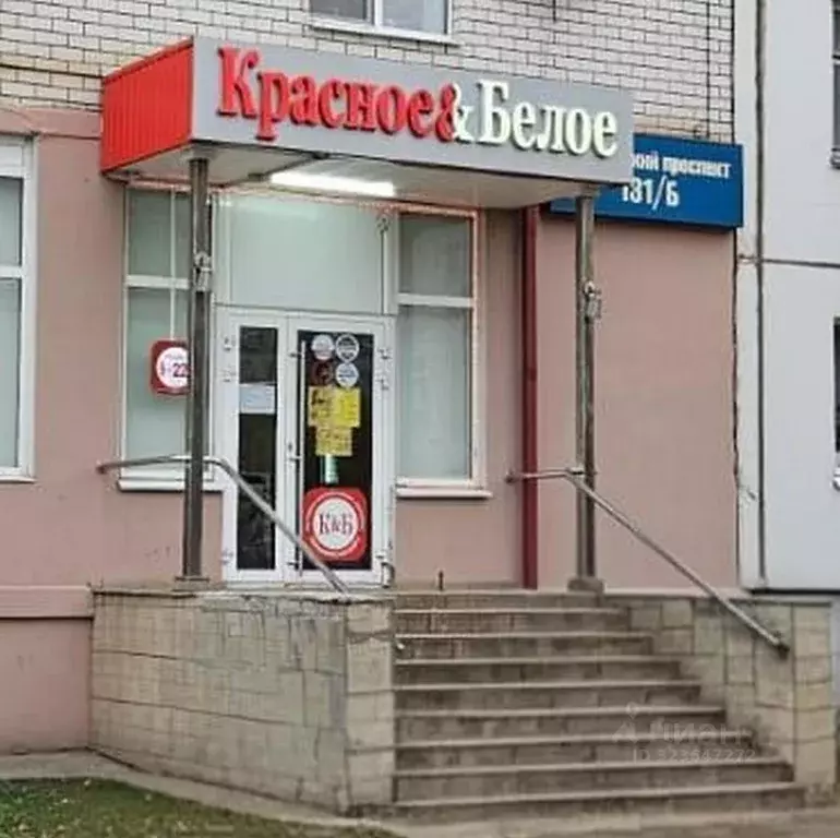 Торговая площадь в Воронежская область, Воронеж Московский просп., ... - Фото 0