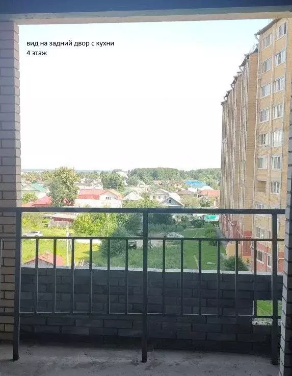 3-к. квартира, 74,1 м, 3/9 эт. - Фото 0