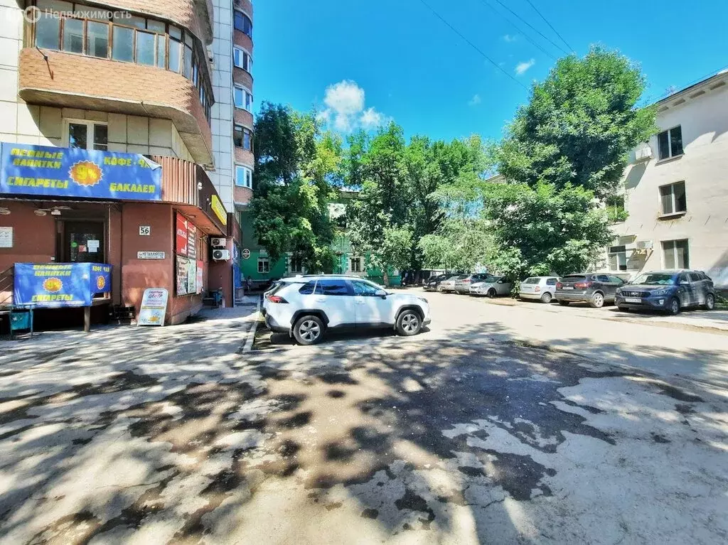 Помещение свободного назначения (41 м) - Фото 0