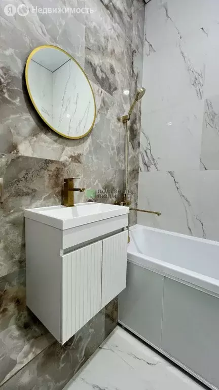 1-комнатная квартира: Ижевск, улица 40 лет Победы, 89 (32.5 м) - Фото 2