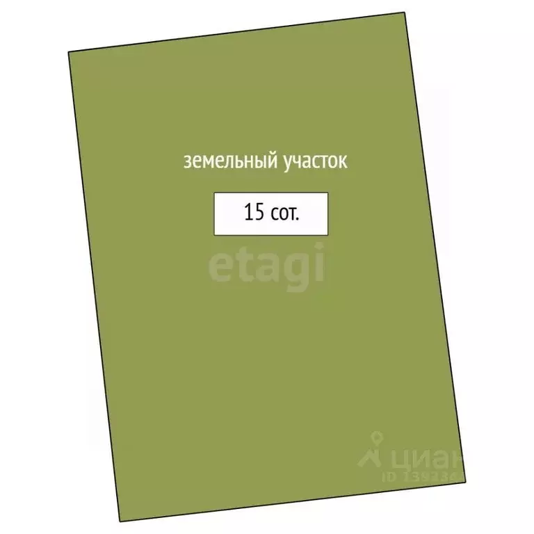 Участок в Тюменская область, Тюменский муниципальный округ, д. ... - Фото 2