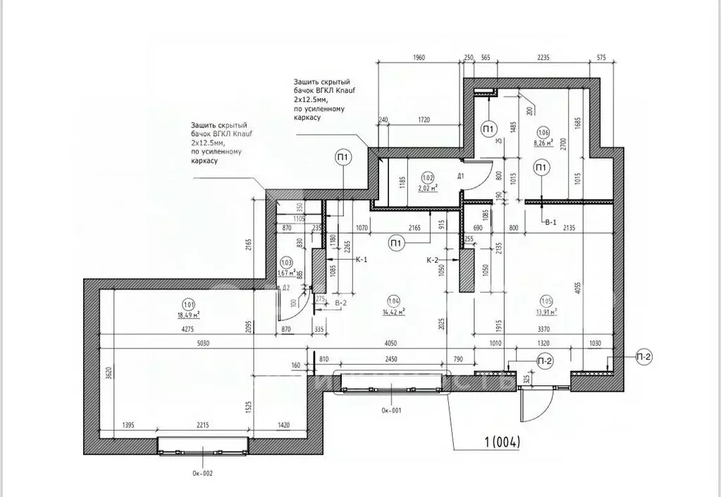 Офис в Свердловская область, Екатеринбург ул. Шаумяна, 81А (66 м) - Фото 1