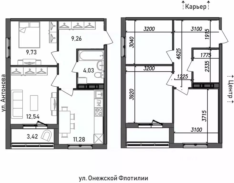 2-к кв. Карелия, Петрозаводск Флотилия жилой комплекс (50.26 м) - Фото 0