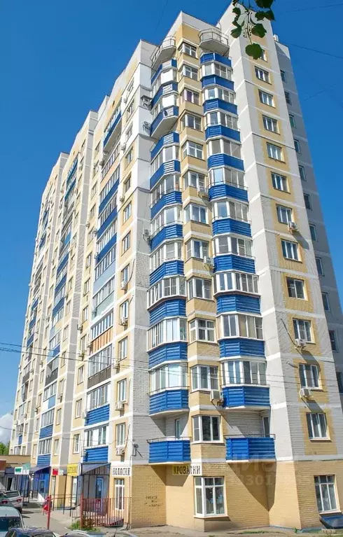 1-к кв. Тульская область, Тула ул. Кутузова, 45Б (45.0 м) - Фото 1